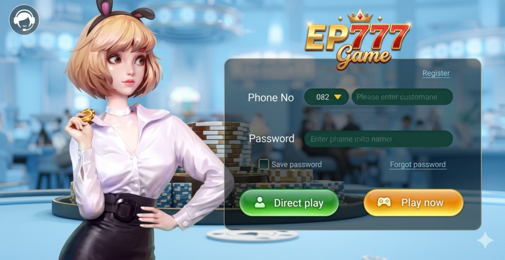 EP777 Game