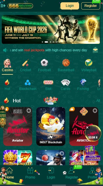 666EP Game