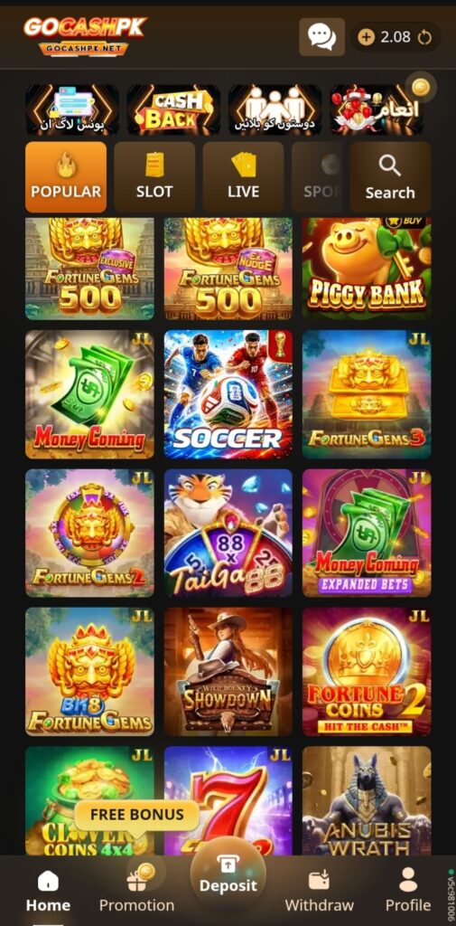 GOCASHPK Game