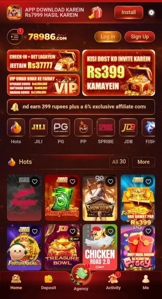 78986 Game