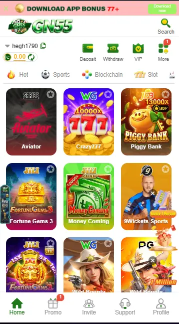 GB55 Game