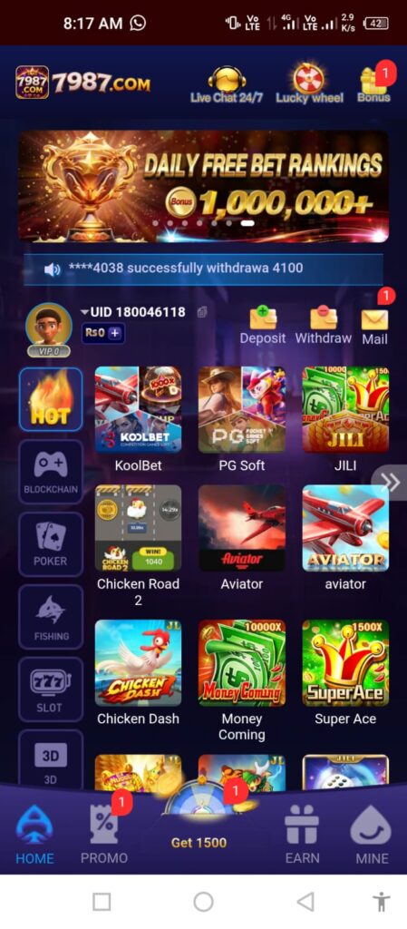 7987 Game
